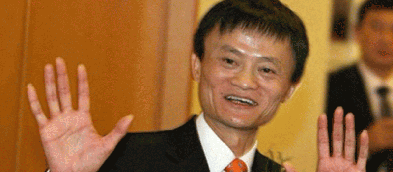 Jack Ma , fundador y presidente de Alibaba. Foto: AFP
