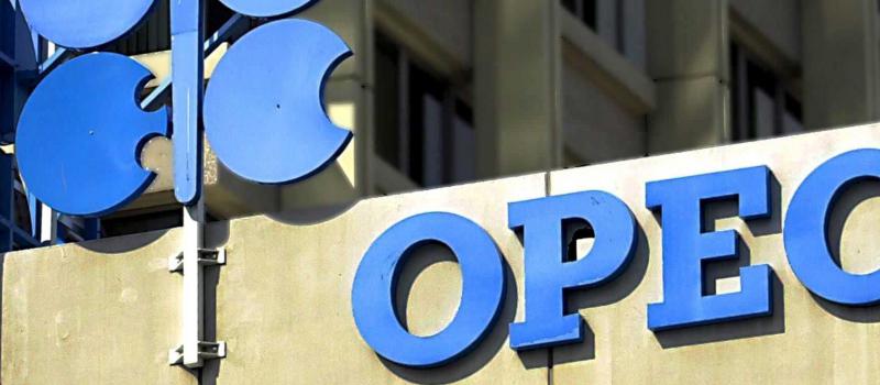 Foto de la sede de la OPEP en Viena (Austria). La Organización aumentó en enero su producción y contribuyó así al desplome de los precios del petróleo. EFE