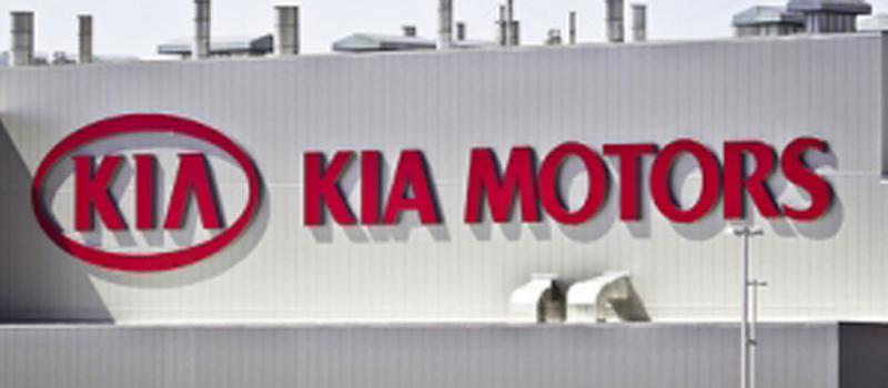La planta produce más de 40% de los vehículos que Kia vende al año en Estados Unidos. Foto: Wikicommons