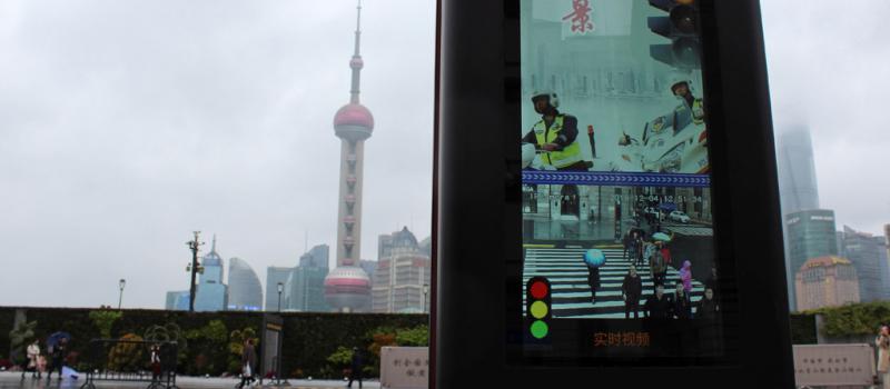 Los ‘ojos cibernéticos’ más avanzados del planeta están en China, donde miles de cámaras, equipadas con la última tecnología de reconocimiento facial, controlan la seguridad.